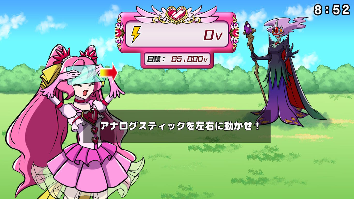 [Switch]吓到了游戏 Vivitter
