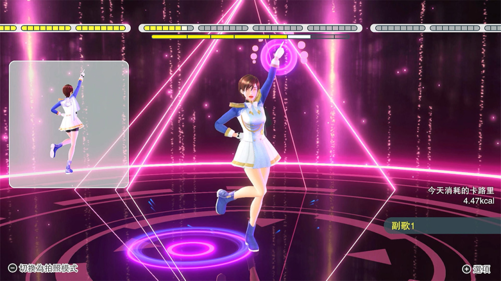 [Switch]我的舞蹈教室 Zero to Dance Hero