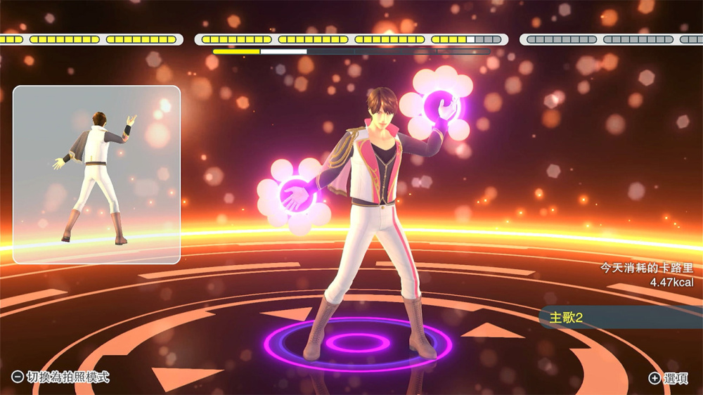 [Switch]我的舞蹈教室 Zero to Dance Hero