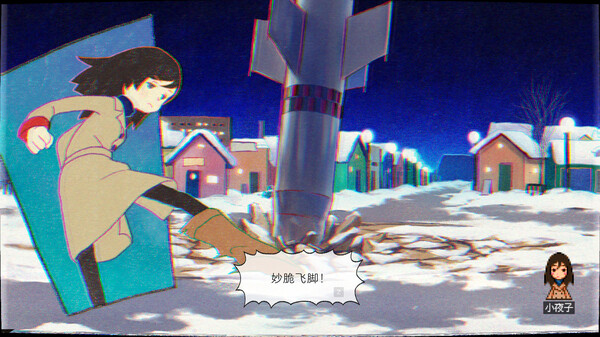 [Switch]幽灵镇的少女 第一季 Ghostpia Season One