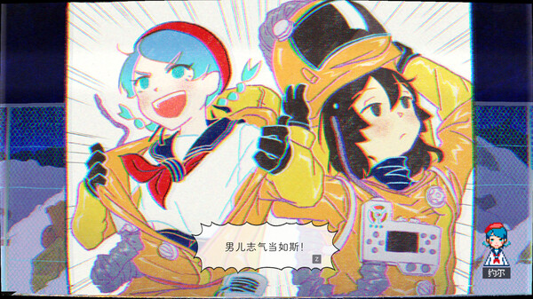 [Switch]幽灵镇的少女 第一季 Ghostpia Season One