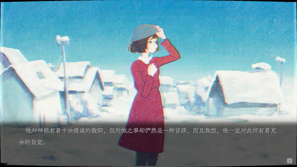 [Switch]幽灵镇的少女 第一季 Ghostpia Season One