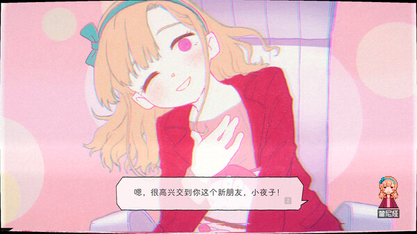 [Switch]幽灵镇的少女 第一季 Ghostpia Season One