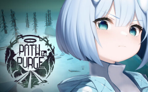 [Switch]净化之径 Path To Purge