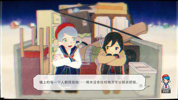 [Switch]幽灵镇的少女 第一季 Ghostpia Season One