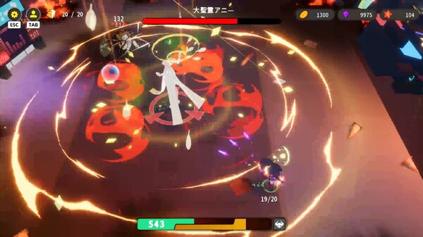 [Switch]净化之径 Path To Purge