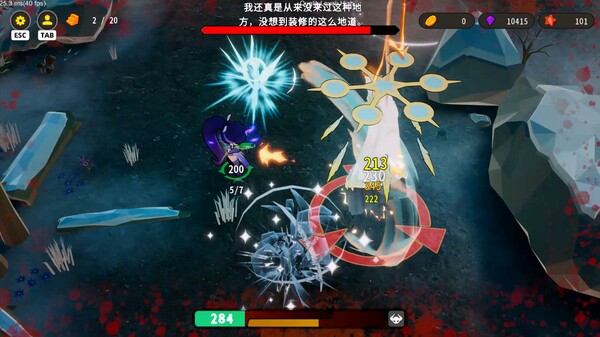 [Switch]净化之径 Path To Purge