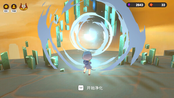 [Switch]净化之径 Path To Purge