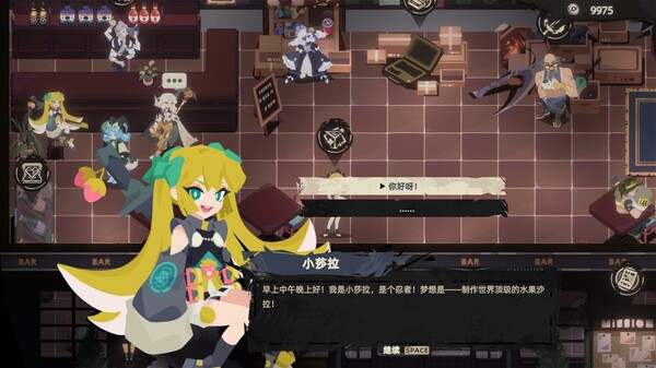 [Switch]重返深渊 Return To Abyss官方中文NSZ魔改