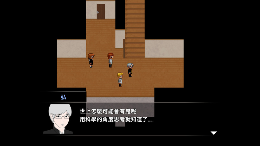 [Switch]青鬼 Aooni官方中文本体+1.0.2升补NSZ原版