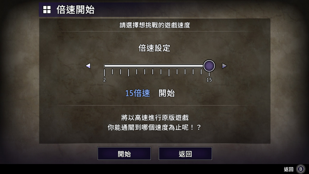 [Switch]青鬼 Aooni官方中文本体+1.0.2升补NSZ原版