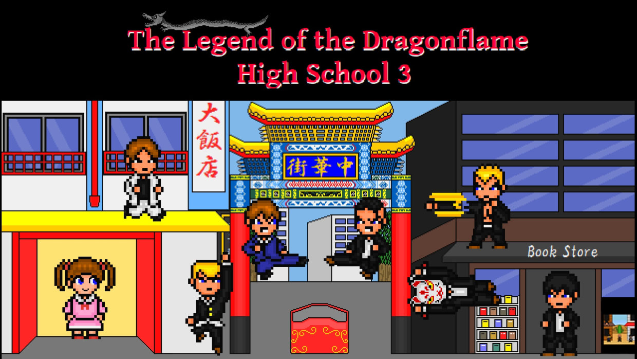 [Switch]龙炎高校传说3官方英文NSZ原版