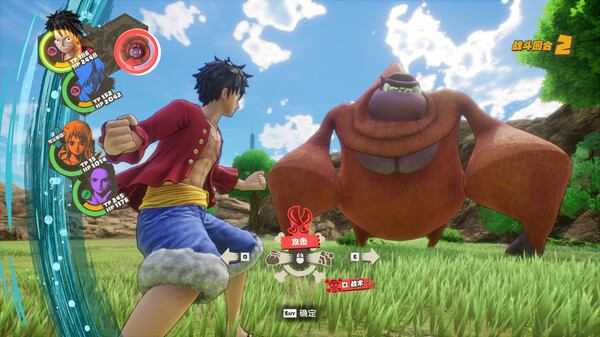 [Switch]海贼王 时光旅诗官方中文本体+2DLCNSP三盘齐发原版