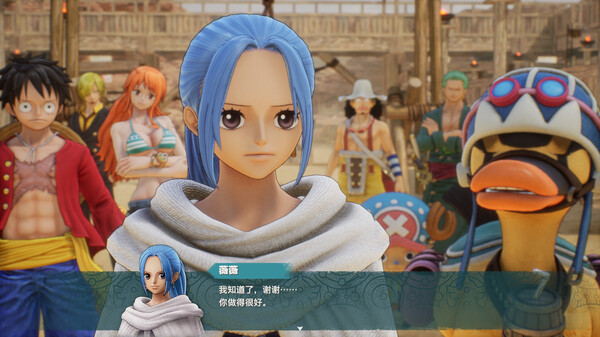 [Switch]海贼王 时光旅诗官方中文本体+2DLCNSP三盘齐发原版