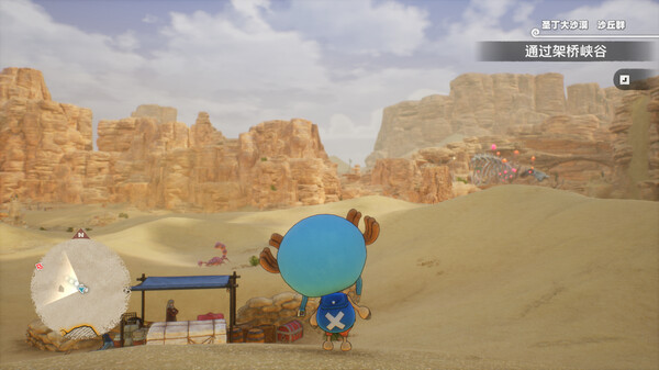 [Switch]海贼王 时光旅诗官方中文本体+2DLCNSP三盘齐发原版