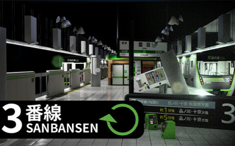[Switch]3号线Plus SANBANSEN PLUS官方中文NSZ原版