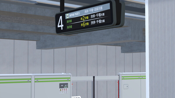 [Switch]3号线Plus SANBANSEN PLUS官方中文NSZ原版