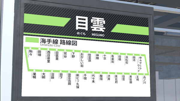 [Switch]3号线Plus SANBANSEN PLUS官方中文NSZ原版