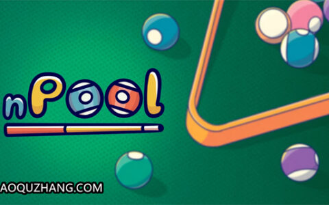 [Switch]花式撞球 nPool官方中文NSZ原版