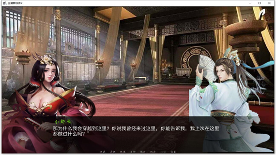 QQ20201226022443bf10488868761b04.jpg QQ20201226022443bf10488868761b04.jpg