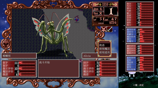 [Switch]美少女梦工厂2 韶华再续官方中文本体+1.0.1升补NSZ原版