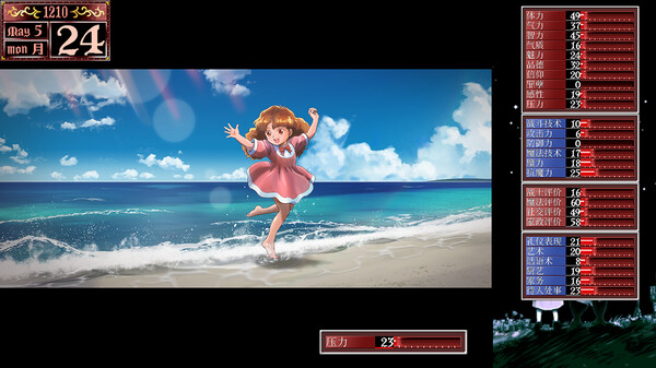 [Switch]美少女梦工厂2 韶华再续官方中文本体+1.0.1升补NSZ原版