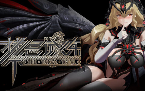 [Switch]禁忌试炼 Taboo Trial官方中文本体+0.1.1升补NSZ原版