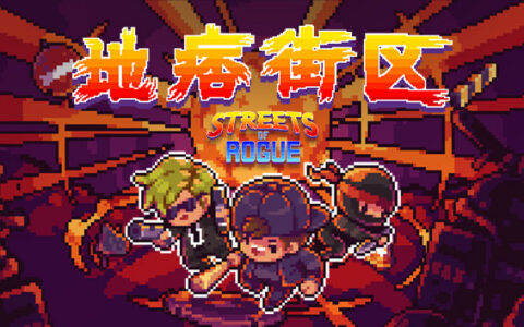 [Switch]地痞街区 Streets of Rogue