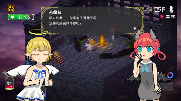 [Switch]堕入魔界的拉兹瑞尔 Lazriel the Demon\'s Fall