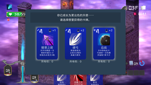 [Switch]堕入魔界的拉兹瑞尔 Lazriel the Demon\'s Fall