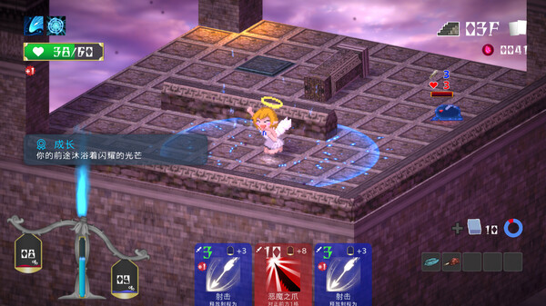 [Switch]堕入魔界的拉兹瑞尔 Lazriel the Demon\'s Fall