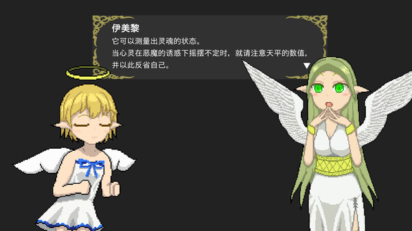 [Switch]堕入魔界的拉兹瑞尔 Lazriel the Demon\'s Fall
