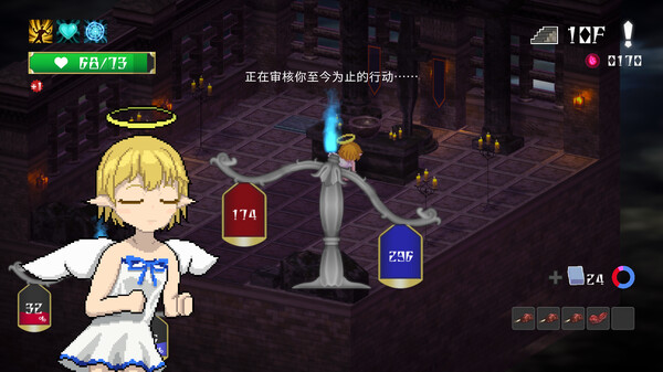 [Switch]堕入魔界的拉兹瑞尔 Lazriel the Demon\'s Fall