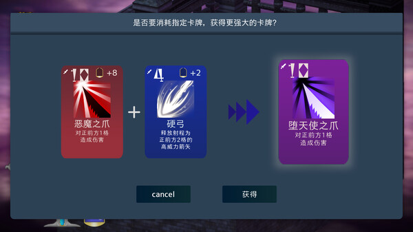 [Switch]堕入魔界的拉兹瑞尔 Lazriel the Demon\'s Fall