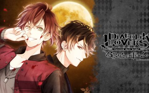 [Switch]魔鬼恋人 DIABOLIK LOVERS GRAND EDITION
