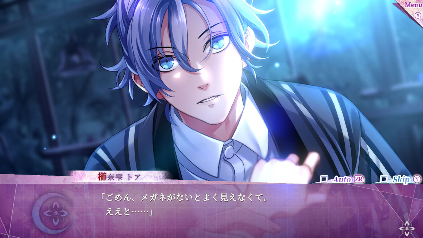 [Switch]七罪绯红 7\'scarle