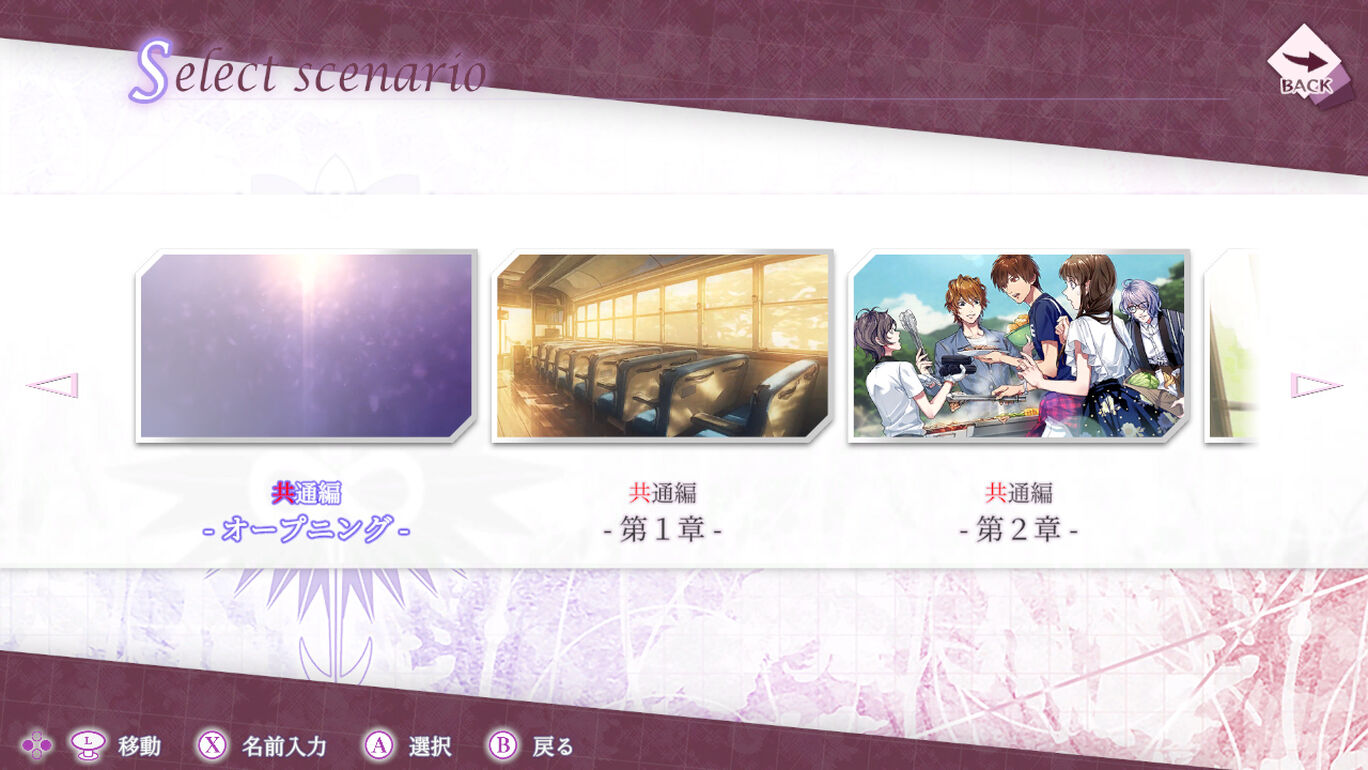 [Switch]七罪绯红 7\'scarle
