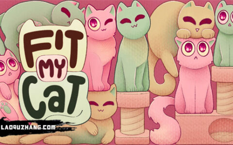 [Switch]装配我的喵星人 Fit My Cats