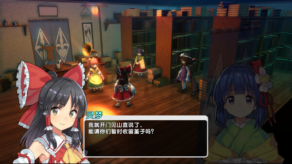 [Switch]东方新世界 Touhou New World