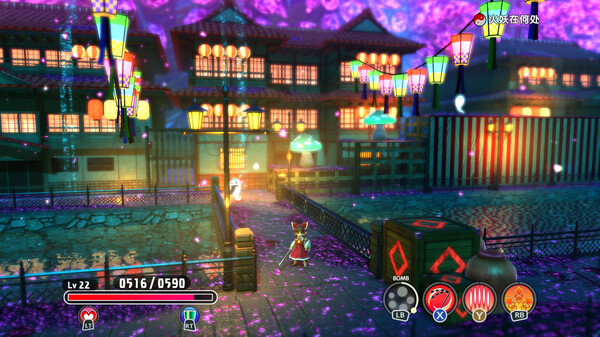 [Switch]东方新世界 Touhou New World