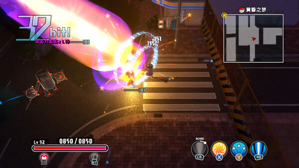 [Switch]东方新世界 Touhou New World