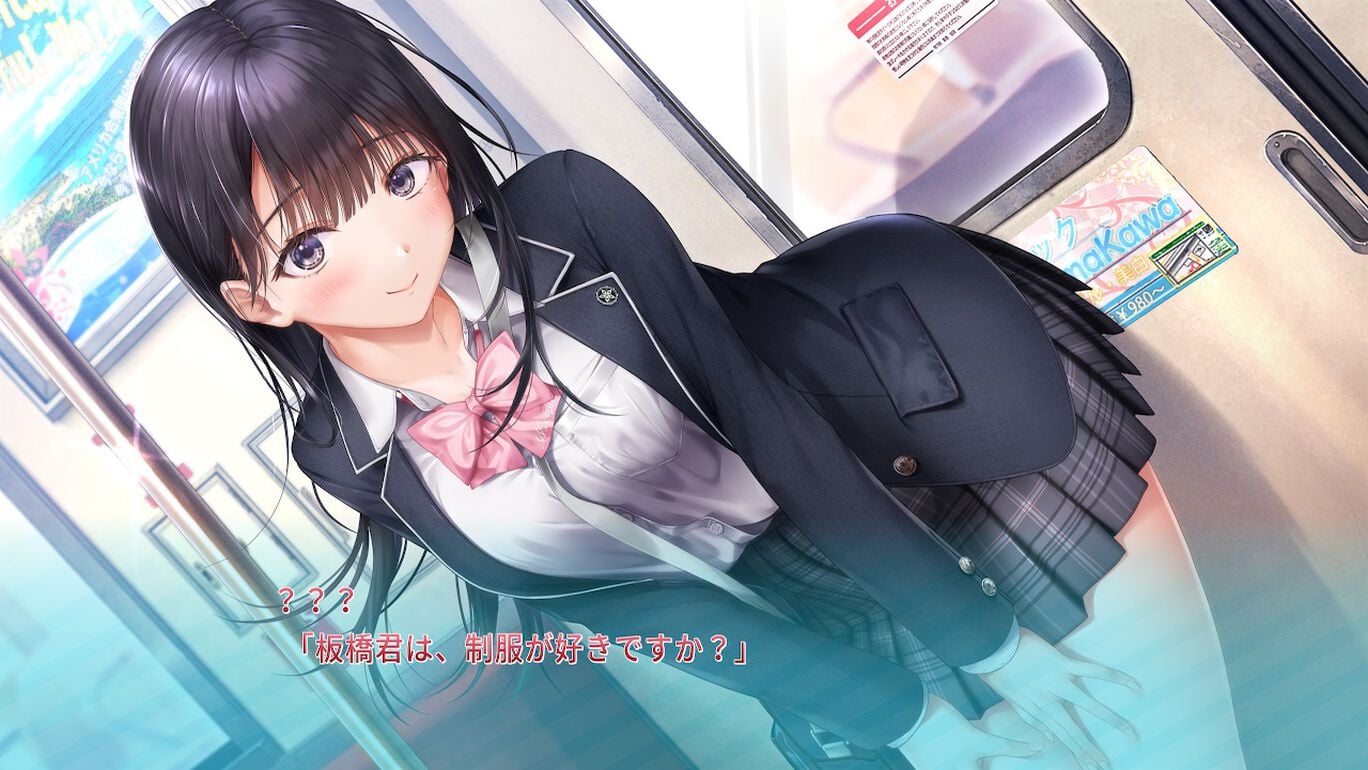 [Switch]制服女友 制服カノジョ