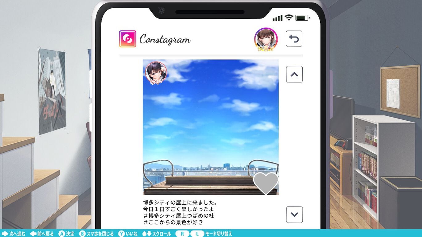 [Switch]制服女友 制服カノジョ