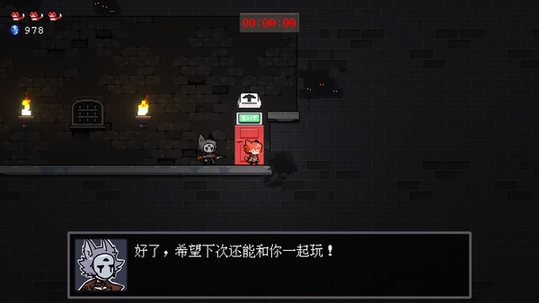 [Switch]妖变速递 Mutant Express