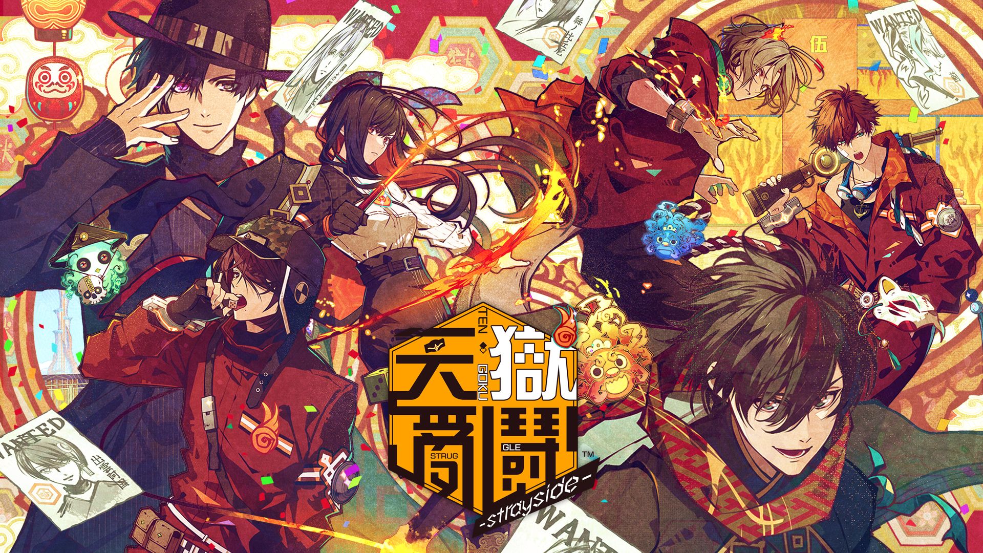 [Switch]天狱乱斗官方中文XCI原版