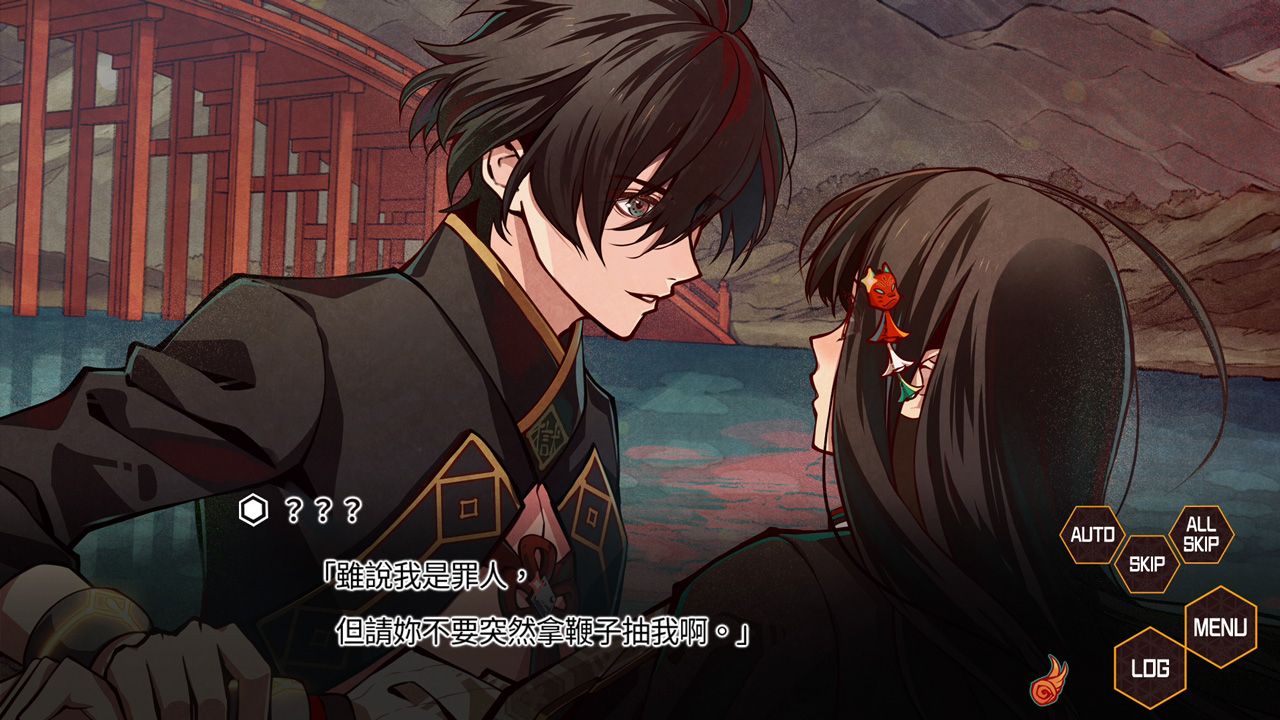[Switch]天狱乱斗官方中文XCI原版