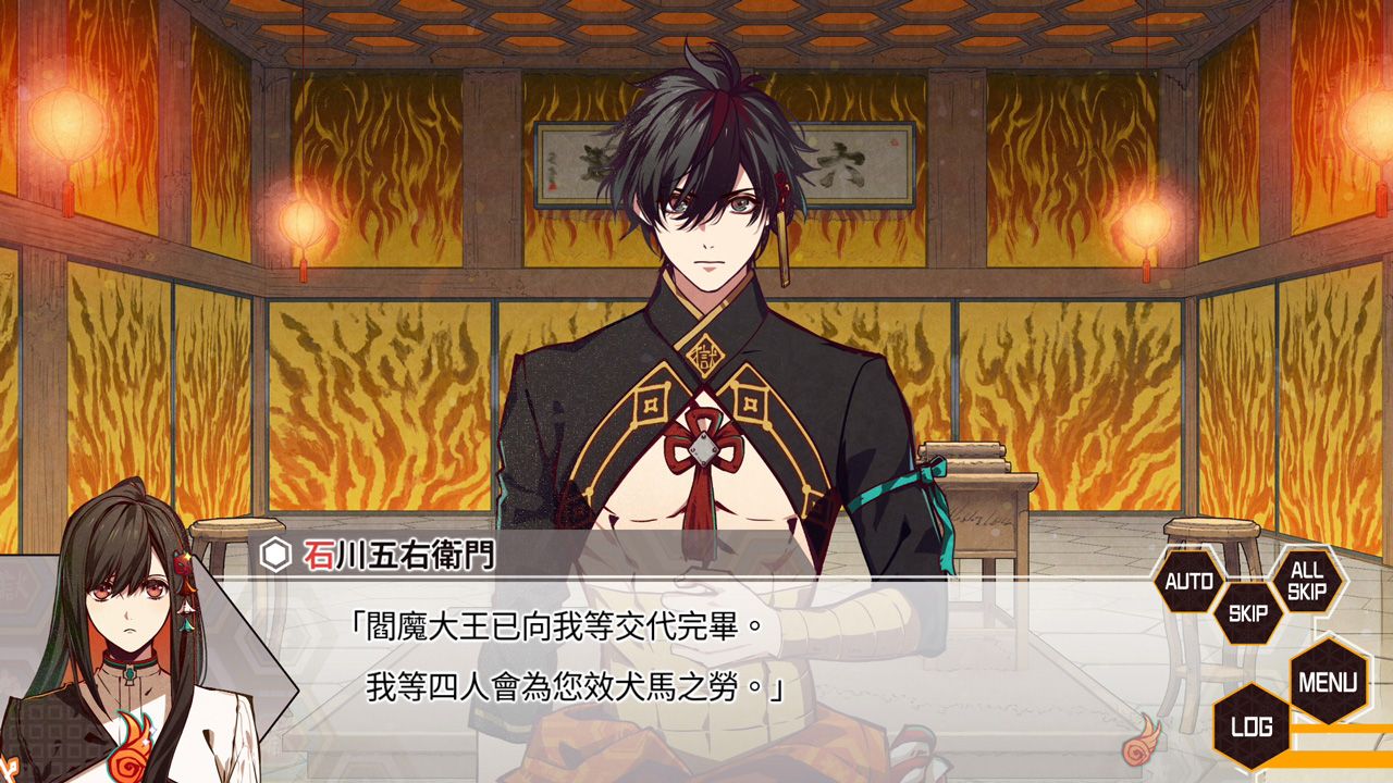 [Switch]天狱乱斗官方中文XCI原版