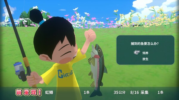 [Switch]深夏时光!二十世纪的暑假港版中文本体+1.0.3升补+1DLCNSZ原版