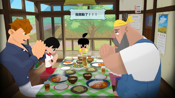 [Switch]深夏时光!二十世纪的暑假港版中文本体+1.0.3升补+1DLCNSZ原版