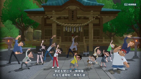 [Switch]深夏时光!二十世纪的暑假港版中文本体+1.0.3升补+1DLCNSZ原版